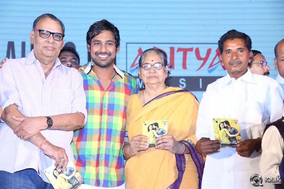 Ee-Varsham-Sakshiga-Movie-Audio-Launch
